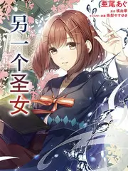 占位第三 封面